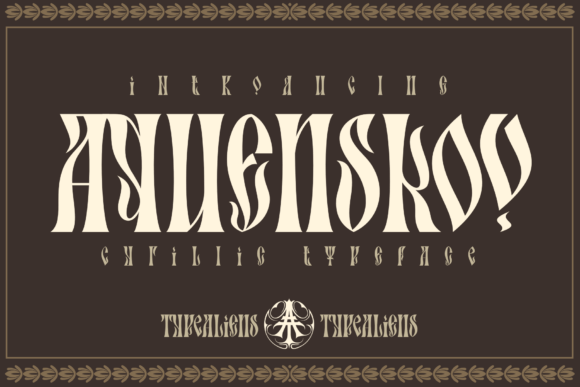 Aquenskov Font for Vintage-Inspired Branding